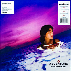 Momoko Kikuchi Adventure Vinyl LP USED