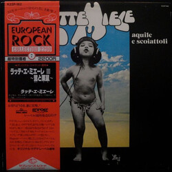 Latte E Miele Aquile E Scoiattoli Vinyl LP USED