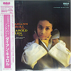 Diahann Carroll / Ralph Burns And His Orchestra / Harold Arlen Diahann Carroll Sings Harold Arlen Songs Vinyl LP USED
