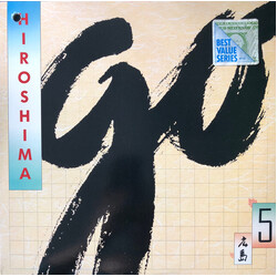 Hiroshima (3) Go Vinyl LP USED