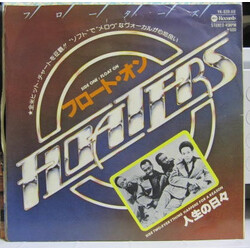 The Floaters Float On USED VINYL 7INCH 45 RPM SINGLE PROMO STEREO