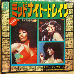 The Three Degrees ßÃÉʤÈeÈì¤ó Midnight Train USED VINYL 7INCH 45 RPM SINGLE