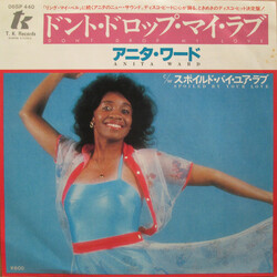Anita Ward Don't Drop My Love USED VINYL 7INCH 45 RPM SINGLE STEREO