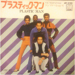 The Temptations Plastic Man USED VINYL 7INCH 45 RPM SINGLE PROMO
