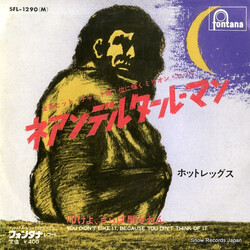 Hotlegs Neanderthal Man USED VINYL 7INCH 45 RPM SINGLE MONO