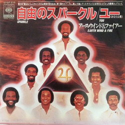 Earth, Wind & Fire Sparkle / You USED VINYL 7INCH 45 RPM