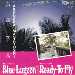 Masayoshi Takanaka Blue Lagoon / Ready To Fly USED VINYL 7INCH 45 RPM SINGLE STEREO