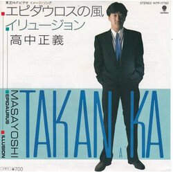 Masayoshi Takanaka ¨ÔÀ¦í¹n¨ USED VINYL 7INCH 45 RPM SINGLE
