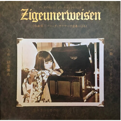 Pablo de Sarasate Zigeunerweisen USED VINYL 7INCH 33 S RPM EP MONO