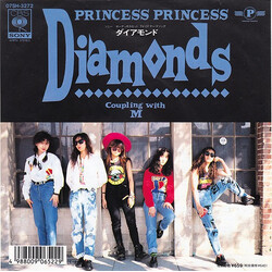Princess Princess Diamonds USED VINYL 7INCH 45 RPM SINGLE STEREO