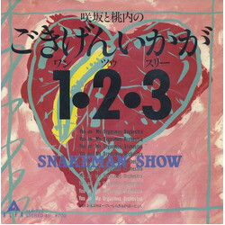 Snakeman Show / You An' Me Orgasmus Orchestra TMRDKL 1û2û3 USED VINYL 7INCH SINGLE