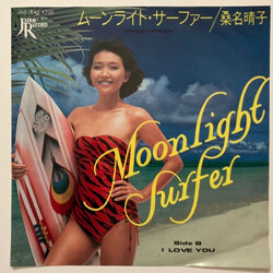 Haruko Kuwana àüóé¤Èûµüաü = Moonlight Surfer USED VINYL 7INCH 45 RPM SINGLE