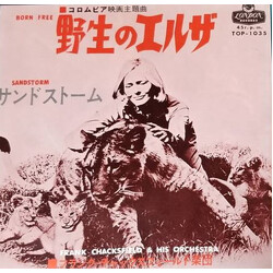 Frank Chacksfield & His Orchestra Born Free USED VINYL 7INCH 45 RPM SINGLE
