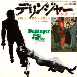 Barry De Vorzon Çêó¸ãünÆüÞ = Theme From Dillinger USED VINYL 7INCH 45 RPM SINGLE