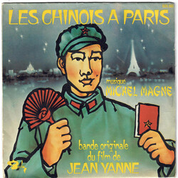 Michel Magne Les Chinois A Paris (Bande Originale Du Film) USED VINYL 7INCH 45 RPM