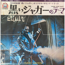 Isaac Hayes ÒD¸ã¬ünÆüÞ = Theme From Shaft / Cafe Regio's USED VINYL 7INCH 45 RPM SINGLE STEREO