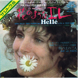 Philippe Sarde ±nFj¨ì = Hellé USED VINYL 7INCH 45 RPM SINGLE