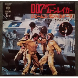 Shunichi Tokura Grand Orchestra 007 Moonraker USED VINYL 7INCH 45 RPM SINGLE STEREO
