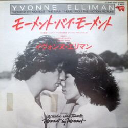 Yvonne Elliman Moment By Moment (The Main Theme From The Motion Picture) USED VINYL 7INCH 45 RPM SINGLE