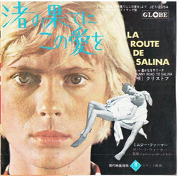 Christophe nfkSn = La Route De Salina USED VINYL 7INCH SINGLE