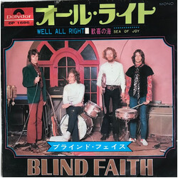Blind Faith (2) Well All Right / Sea Of Joy USED VINYL 7INCH 45 RPM SINGLE MONO