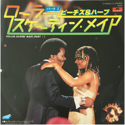Peaches & Herb Roller-Skatin' Mate USED VINYL 7INCH 45 RPM REPRESS