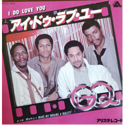 GQ I Do Love You USED VINYL 7INCH 45 RPM SINGLE