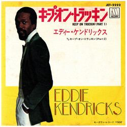 Eddie Kendricks Keep On Truckin' USED VINYL 7INCH 45 RPM SINGLE