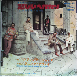 The Temptations I Can't Get Next To You USED VINYL 7INCH SINGLE