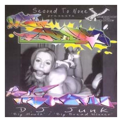 DJ Junk Big Mouth USED VINYL 12INCH