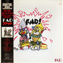 Fad Fad! Vinyl LP USED