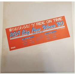 Various / Katsuya Kobayashi 乗りおくれるな！今！Ride On Time  RCA Big New Wave '80 Vinyl LP USED