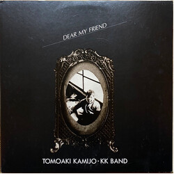 Tomoaki Kamijo / KK Band (3) Dear My Friend Vinyl LP USED