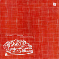 Doctor Rockit Veselka's Diner (And Introducing Transformer) USED VINYL 12INCH 33 S RPM