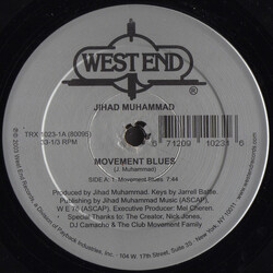 Jihad Muhammad / Jerome Pinder Movement Blues / Breath USED VINYL 12INCH 33 S RPM
