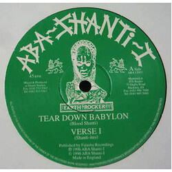 Blood Shanti / The Shanti-Ites Tear Down Babylon USED VINYL 12INCH 45 RPM REPRESS