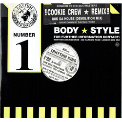 The Beatmasters Rok Da House (Remix) USED VINYL 12INCH 45 RPM