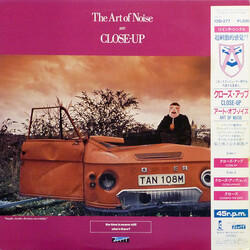 The Art Of Noise Close-Up USED VINYL 12INCH 45 RPM
