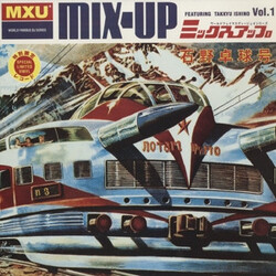 Takkyu Ishino Takkyu Ishino Presents Mix-Up USED VINYL 12INCH COMPILATION LIMITED EDITION