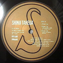 Shinji Takeda Blow Up USED VINYL 12INCH 33 S RPM
