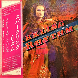 Tadaaki Misago & Tokyo Cuban Boys Sparkling Rhythm Vol. 2 Vinyl LP USED
