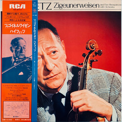 Jascha Heifetz Zigeunerweisen And Five Showpieces With Orchestra Vinyl LP USED