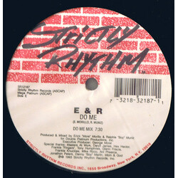 E & R Do Me USED VINYL 12INCH