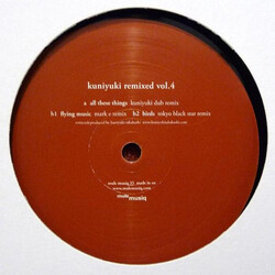 Kuniyuki Takahashi Remixed Vol. 4 USED VINYL 12INCH 33 S RPM 45 RPM