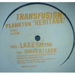 Plankton (4) Heritage USED VINYL 12INCH 45 RPM