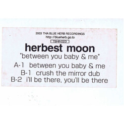 Herbest Moon Between You Baby And Me USED VINYL 12INCH PROMO