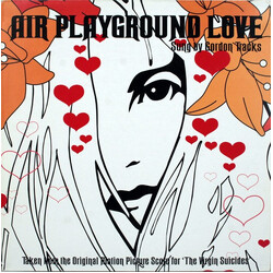 AIR / Gordon Tracks Playground Love USED VINYL 12INCH 45 RPM