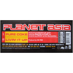 Planet Asia Pure Coke / Livin' It Up USED VINYL 12INCH 33 S RPM
