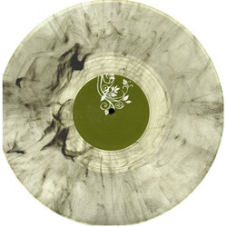 Rhauder / Paul St. Hilaire No News USED VINYL 12INCH 33 S RPM 45 RPM EP LIMITED EDITION