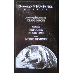 Sounds Of Blackness Spirit USED VINYL 12INCH